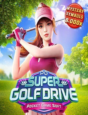 โหลด เกมส์ 888yingpla999 ดาวน์โหลด เล่นง่ายจ่ายจริง